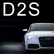 D2S LED Headlight Globes- Pair - Overnight Express Delivery Australia Included.